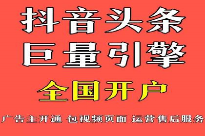 案例分析：信息流平台在教育培训领域的应用