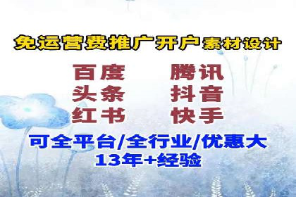 探索百度包年竞价的最佳实践与案例