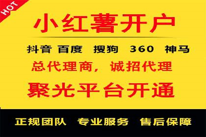 百度推广案例分析：如何实现品牌曝光