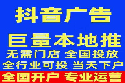 百度推广托管效果评估：多行业成功案例解析